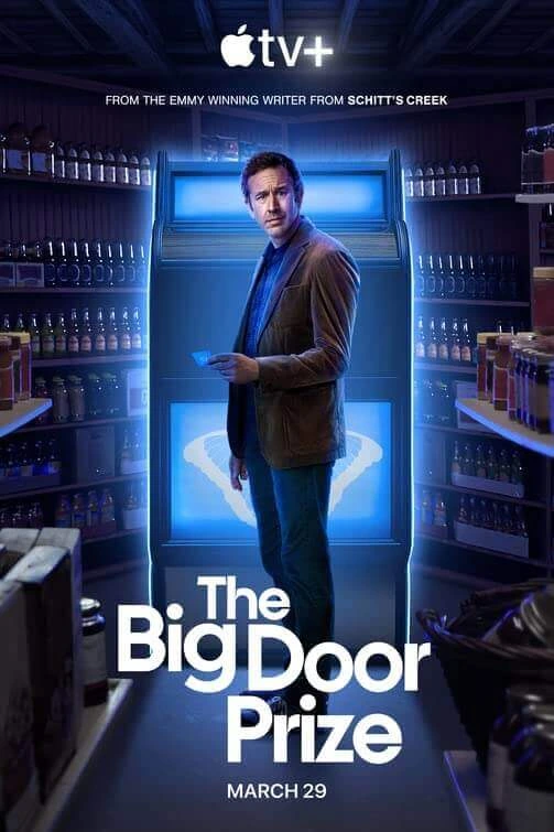 the-big-door